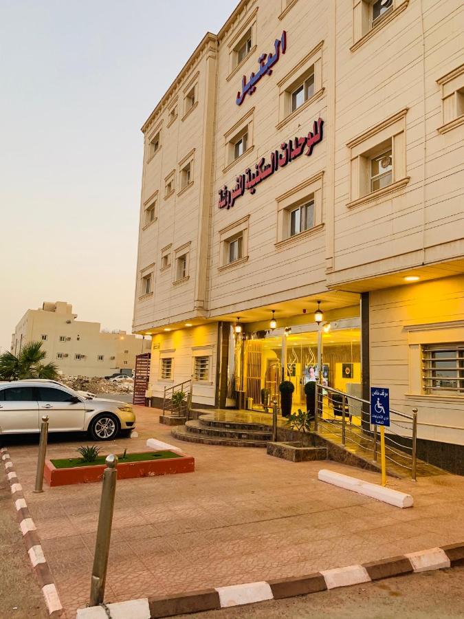 Al Bateel Furnished Apartments Ер-Ріяд Екстер'єр фото